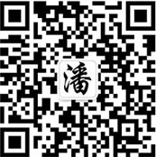 微信二維碼